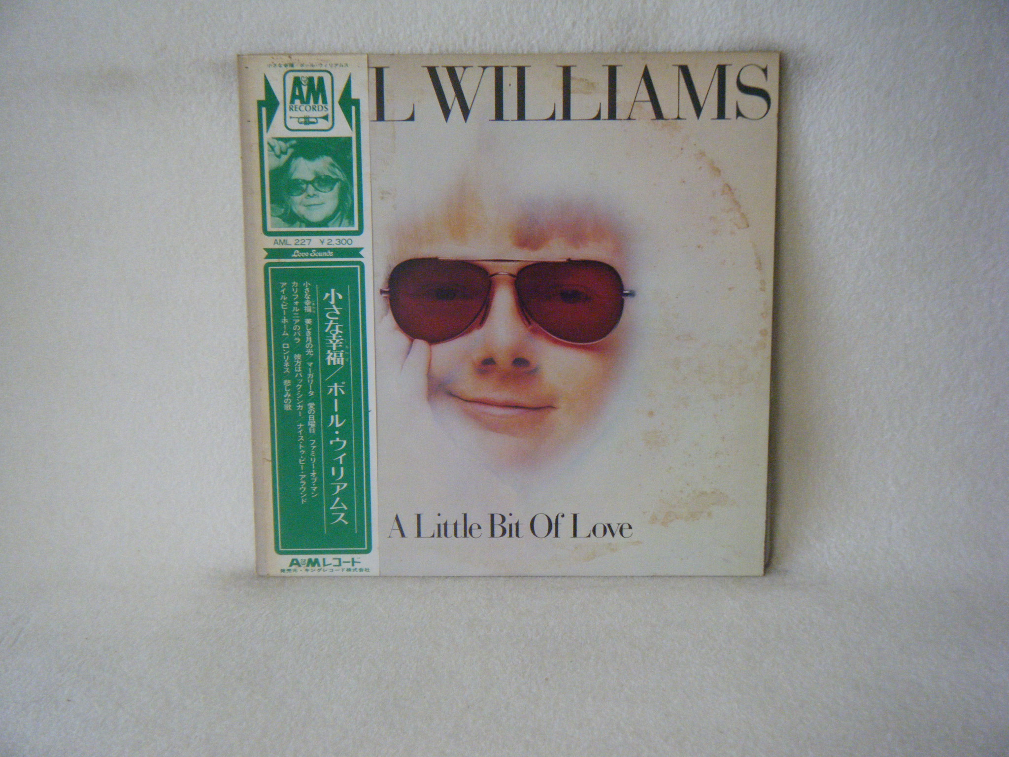 Paul Williams-A Little Bit Of Love AML-227. .Yahoo Japan Auction